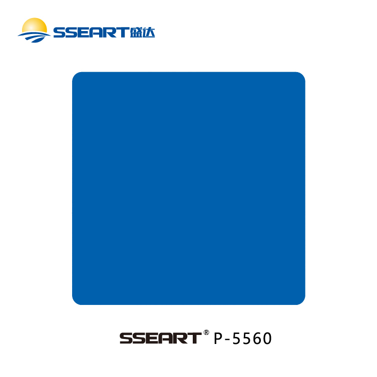 Outdoor High Gloss Deep Blue.jpg