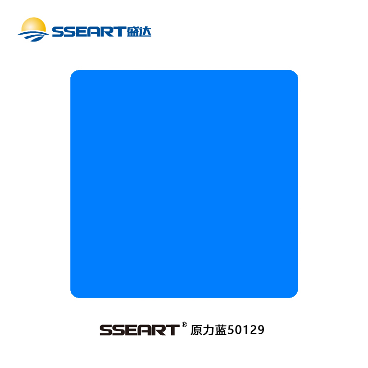 2024年度流行色:團結的藝術(4)