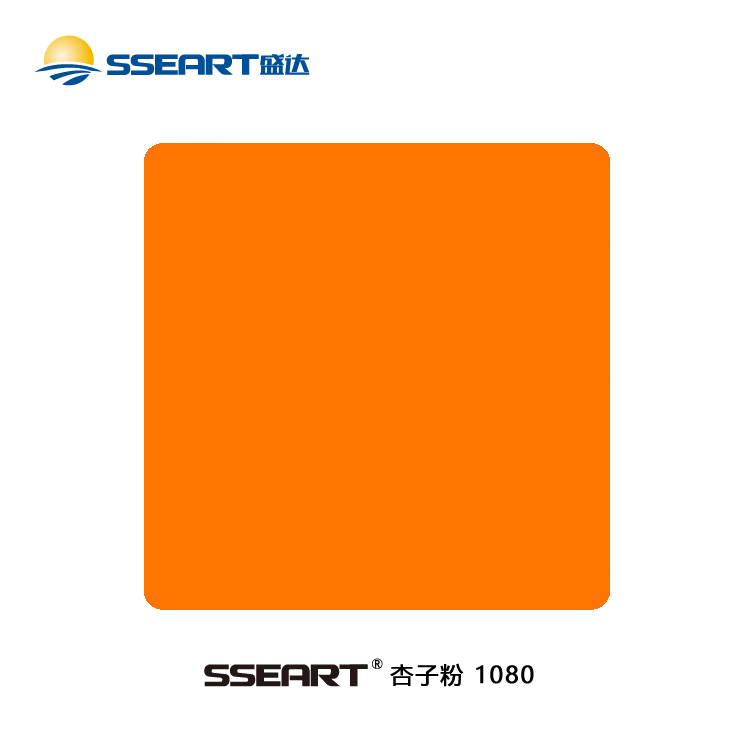 2024年度流行色:團結的藝術(1)