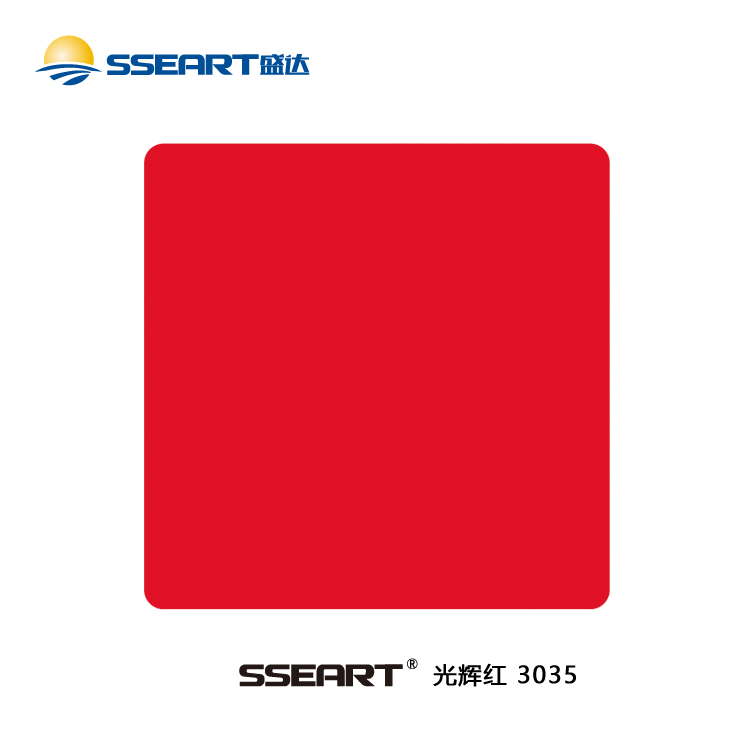 2024年度流行色:團結的藝術(2)