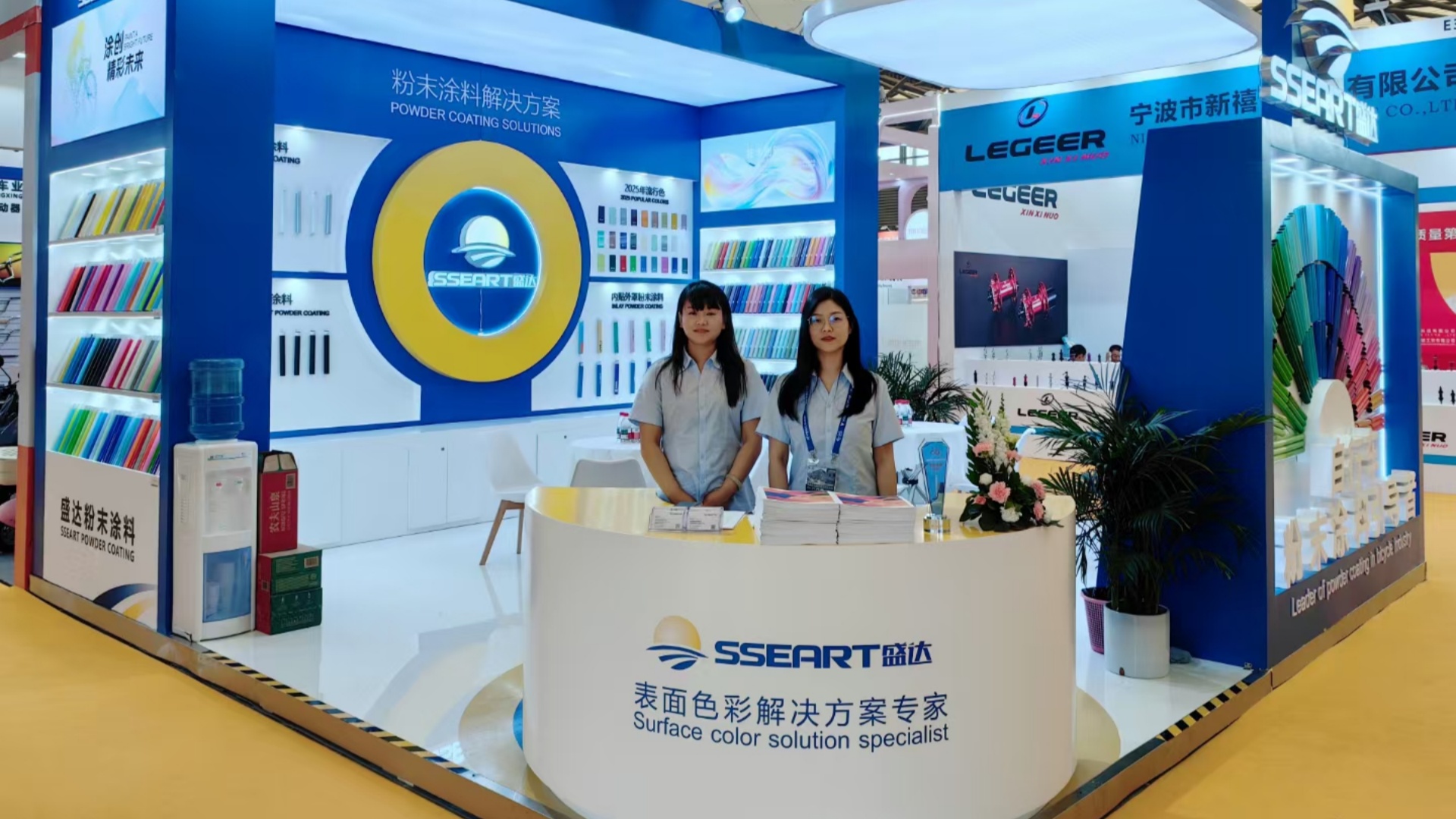 SSEART Powder Coating: Leading Innovation in China's Cycle 2025