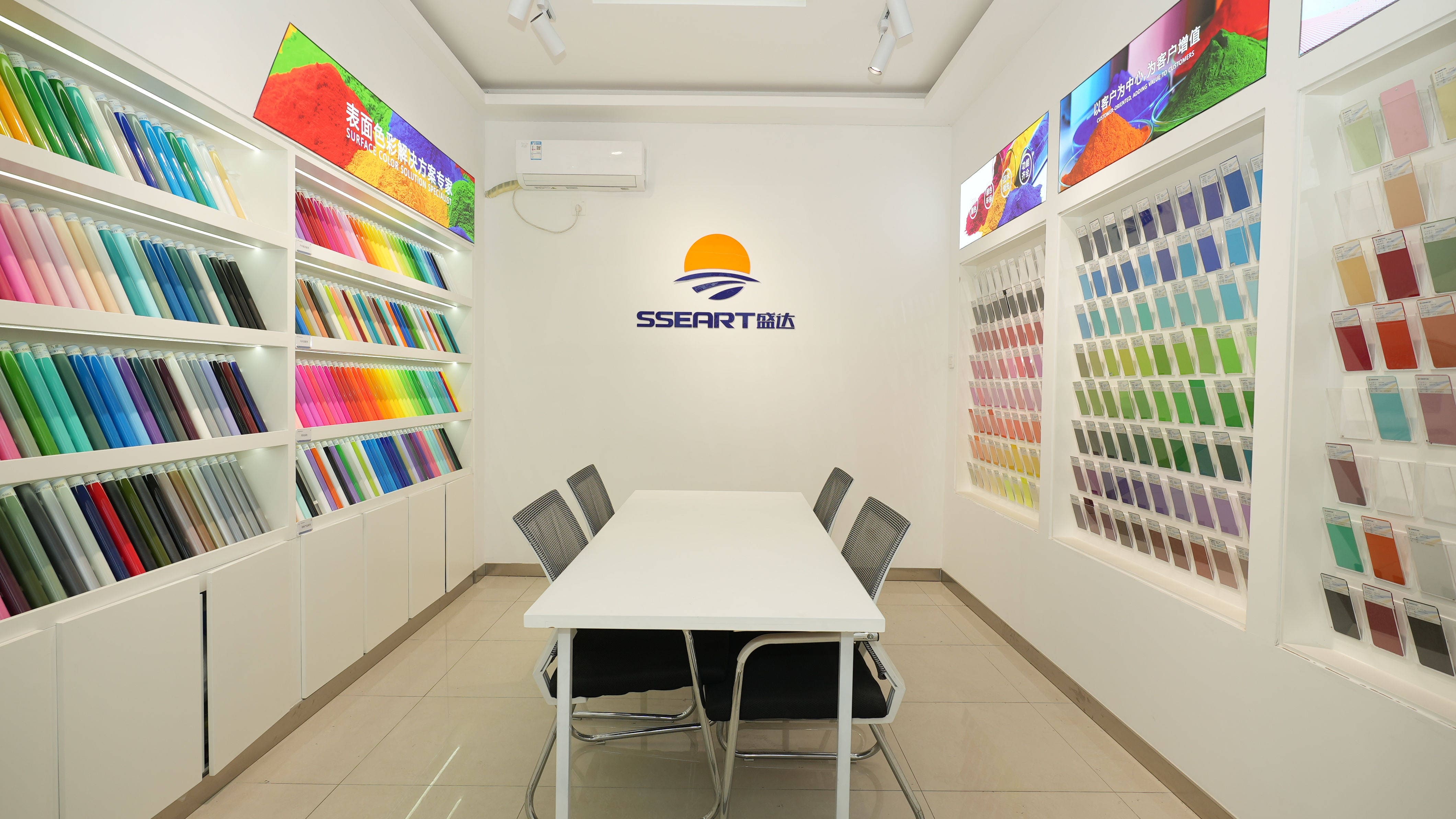 SSEART Transforms Powder Coating Tech for Sustainability